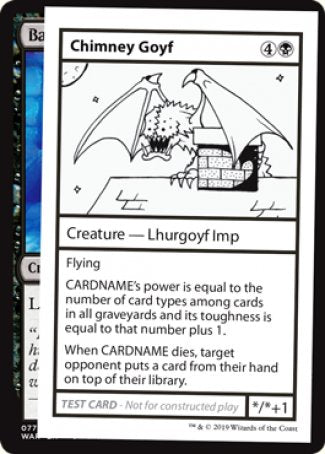 Chimney Goyf (2021 Edition) [Mystery Booster Playtest Cards] | Impulse Games and Hobbies