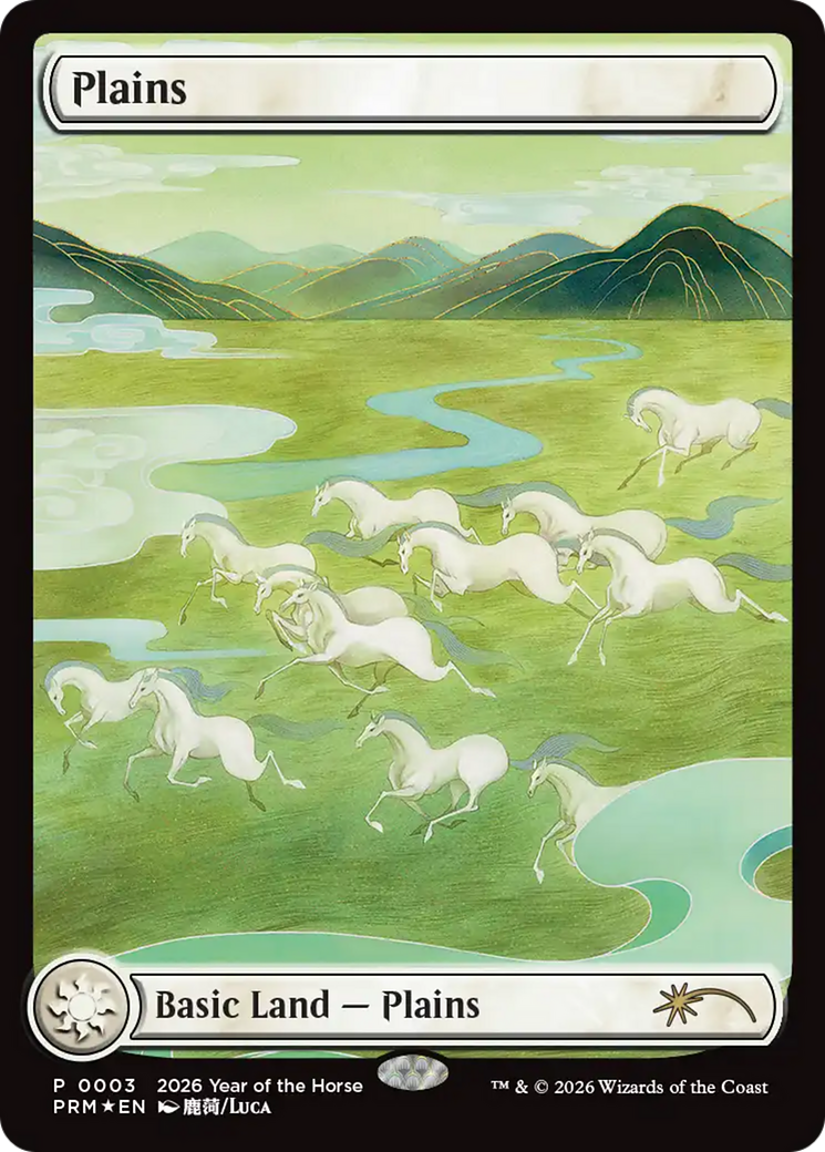 Plains (Year of the Horse 2026) [Standard Showdown Promos] | Impulse Games and Hobbies