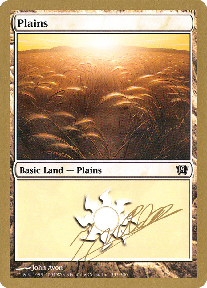 Plains (jn333) (Julien Nuijten) [World Championship Decks 2004] | Impulse Games and Hobbies