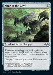 Altar of the Goyf [Modern Horizons 2] | Impulse Games and Hobbies