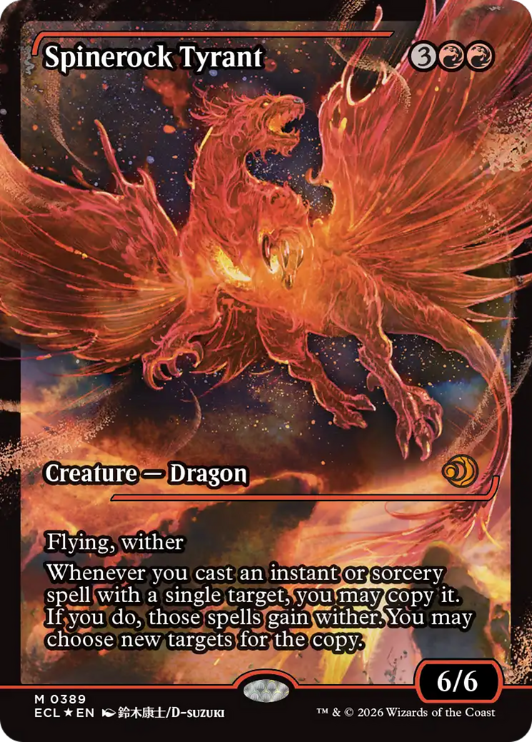 Spinerock Tyrant (0389) (Showcase) [Lorwyn Eclipsed] | Impulse Games and Hobbies