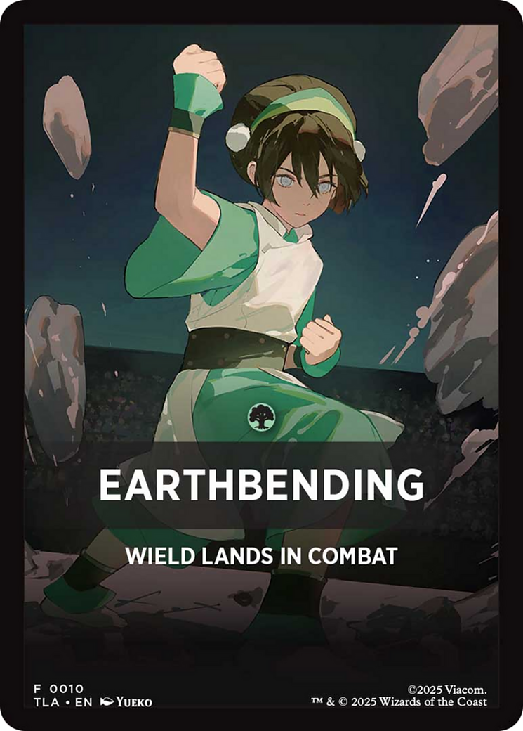 Earthbending Theme Card [Avatar: The Last Airbender] | Impulse Games and Hobbies