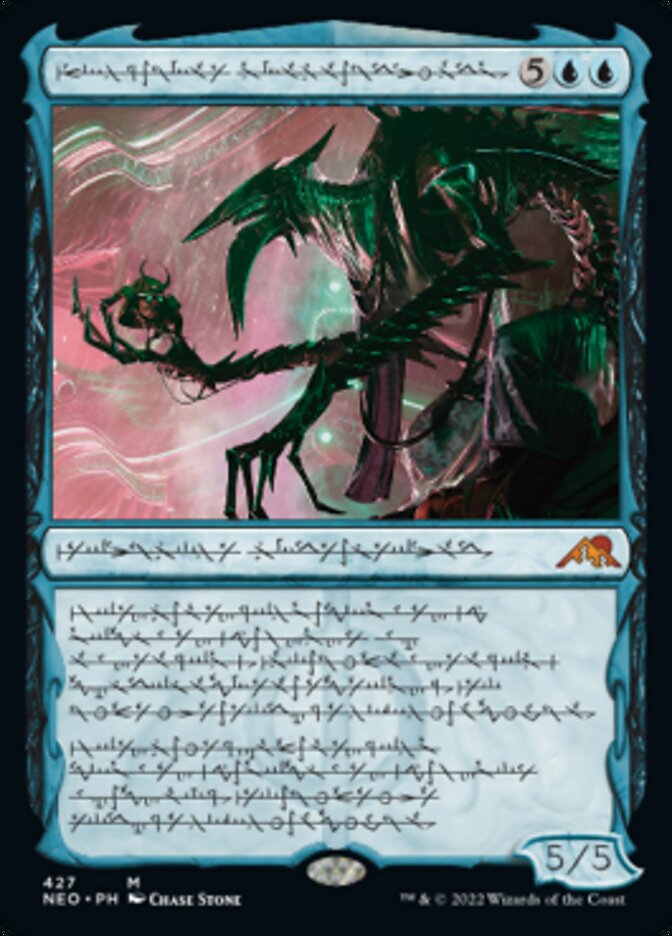 Jin-Gitaxias, Progress Tyrant (Phyrexian) (Foil Etched) [Kamigawa: Neon Dynasty] | Impulse Games and Hobbies