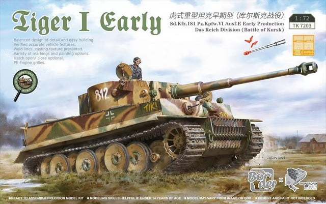 BORDER TK−7203 Tiger I Early Das Reich Div. (1/72) | Impulse Games and Hobbies