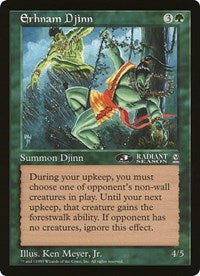 Erhnam Djinn (Oversized) [Oversize Cards] | Impulse Games and Hobbies