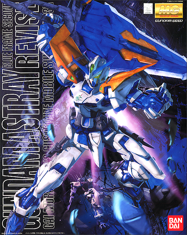 Bandai MG 1/100 Gundam Astray Blue Frame Second Revise 'Gundam SEED' | Impulse Games and Hobbies