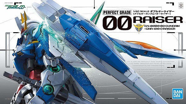 Bandai PG 1/60 00 Raiser "Gundam 00" | Impulse Games and Hobbies