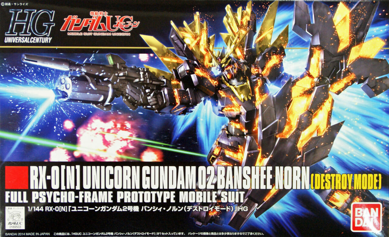 Bandai HGUC #175 1/144 Unicorn Gundam 02 Banshee Norn (Destroy Mode) | Impulse Games and Hobbies