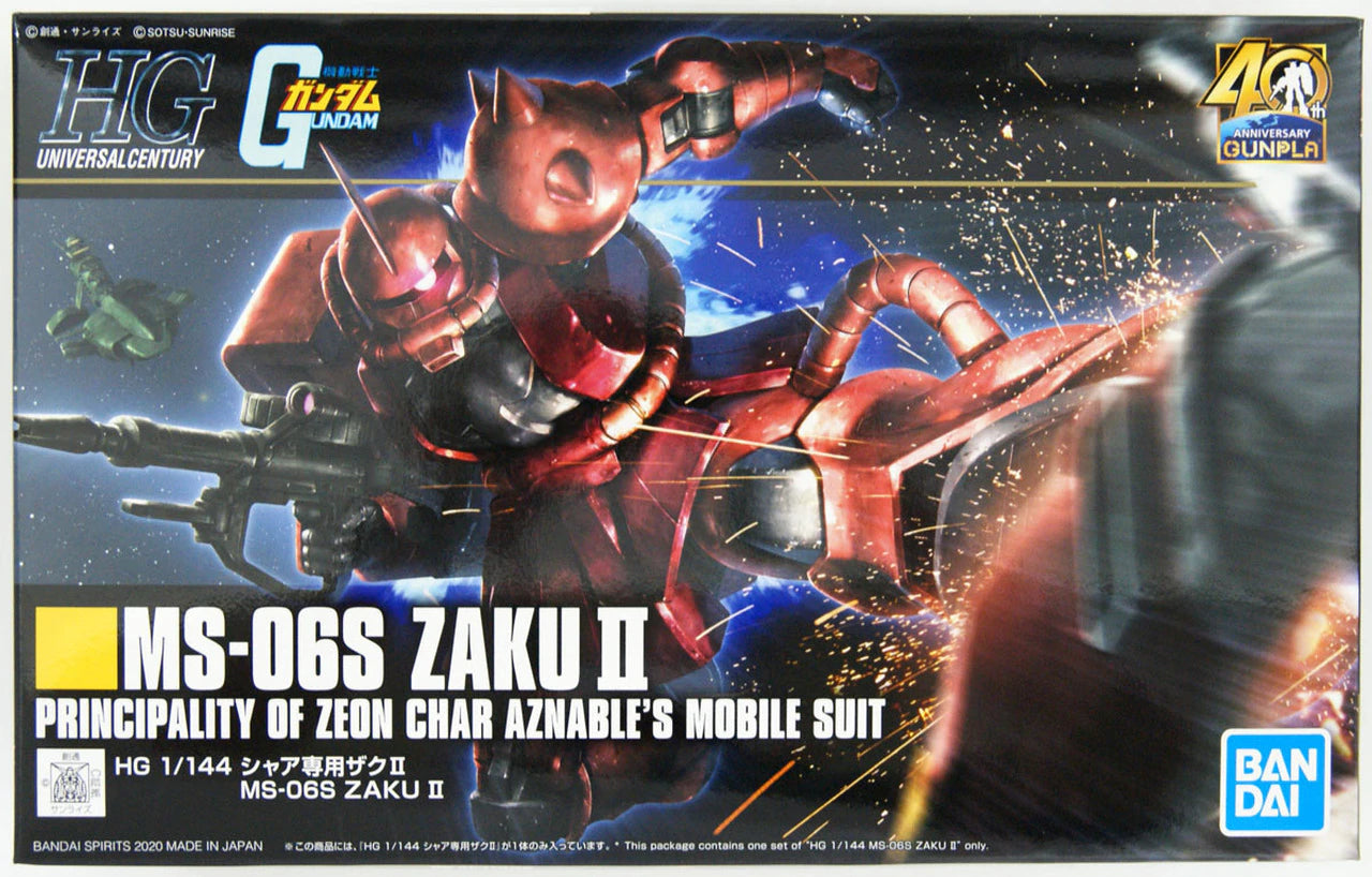 Bandai Spirits HGUC #234 1/144 MS-06S Char's Zaku II 'Mobile Suit Gundam' | Impulse Games and Hobbies