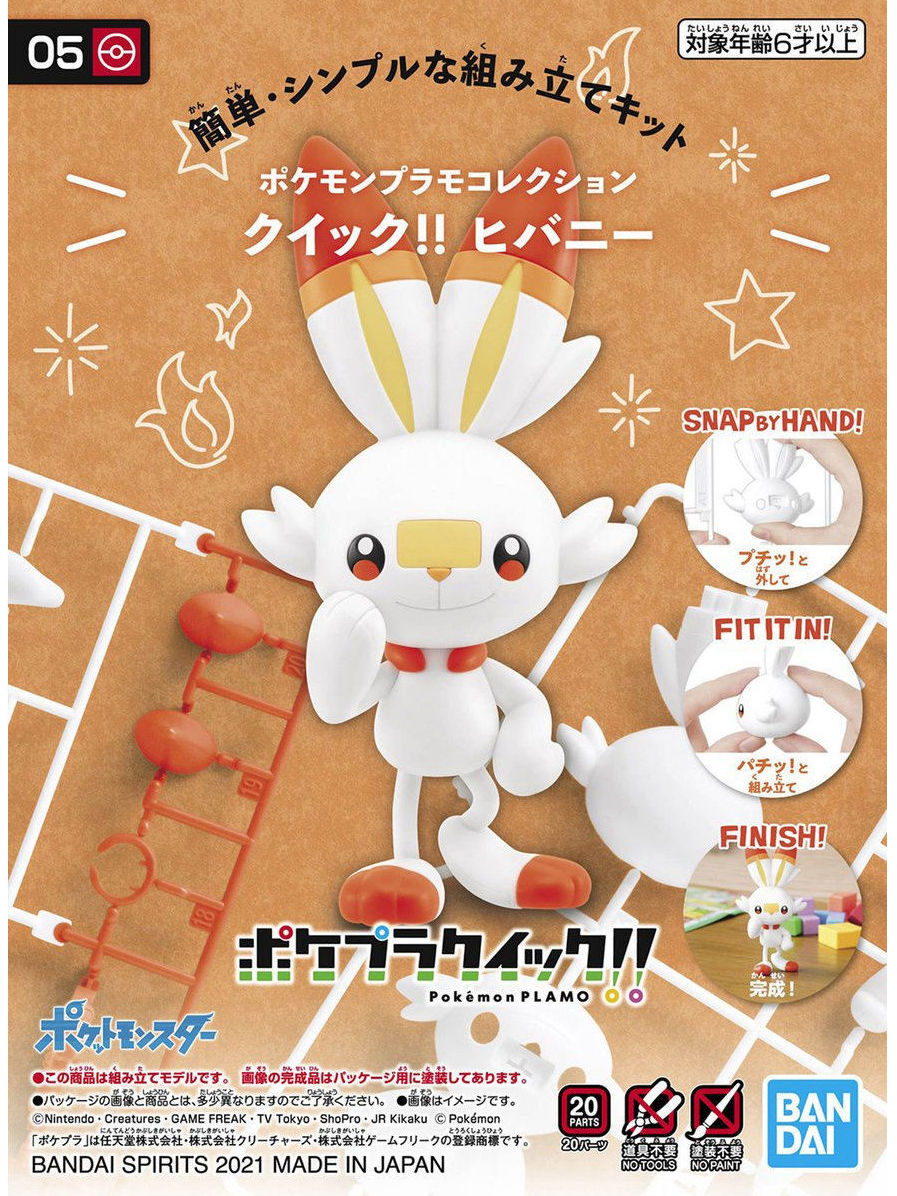 Bandai 05 Scorbunny 'Pokemon', Bandai Spirits Hobby Pokemon Model Kit Quick!! | Impulse Games and Hobbies