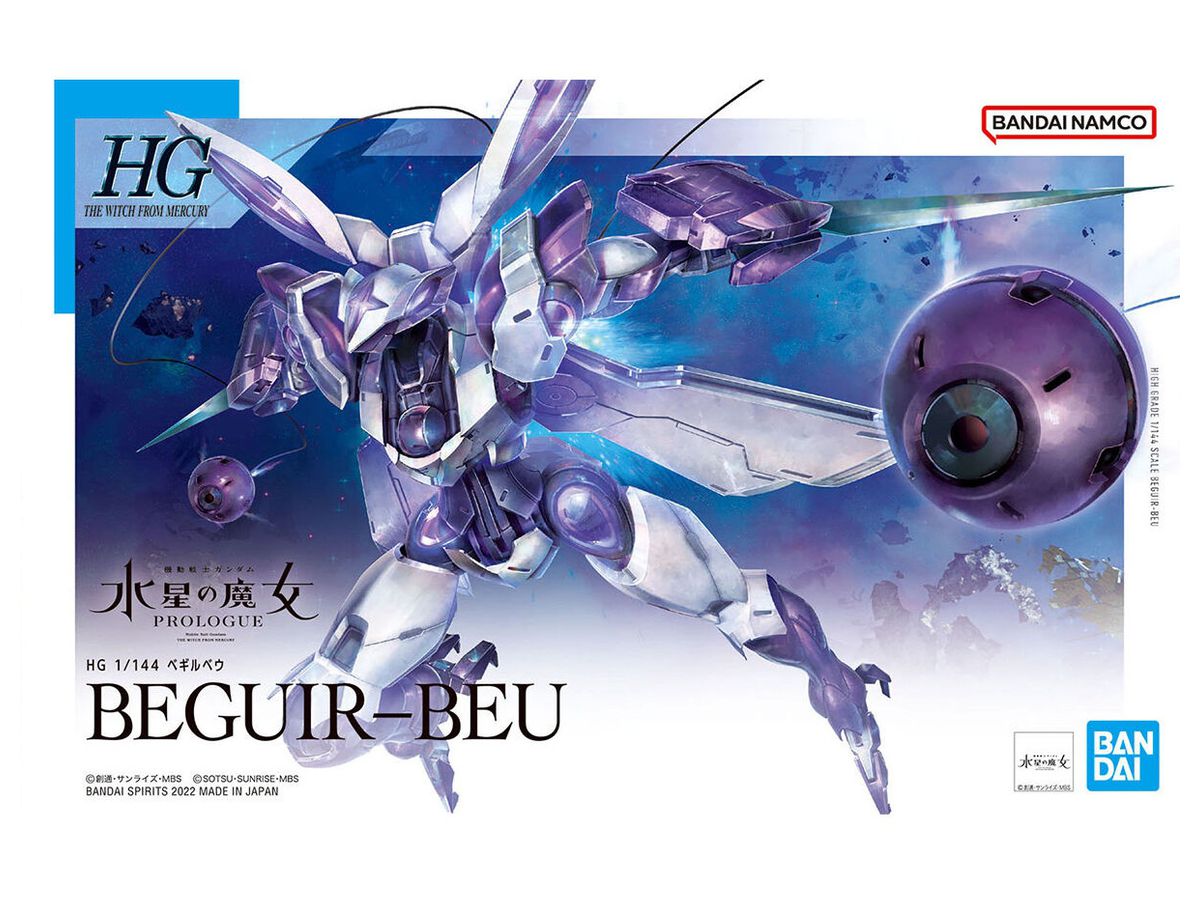 Bandai HG #02 1/144 Beguir-Beu "Gundam: The Witch from Mercury" | Impulse Games and Hobbies