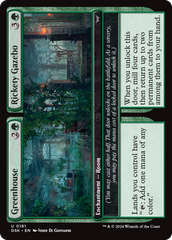 Greenhouse // Rickety Gazebo [Duskmourn: House of Horror] | Impulse Games and Hobbies