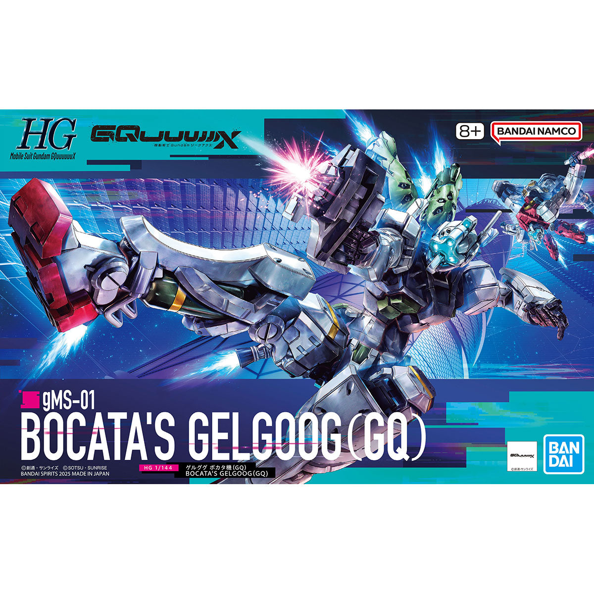 Bandai HG 1/144 Bocata's Gelgoog (GQ) "Mobile Suit Gundam GQuuuuuuX" | Impulse Games and Hobbies