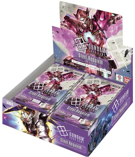 GUNDAM CG GD-03 STEEL REQUIEM BOOSTER BOX | Impulse Games and Hobbies