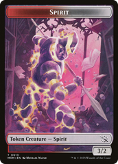 Monk // Spirit (13) Double-Sided Token [March of the Machine Tokens] | Impulse Games and Hobbies