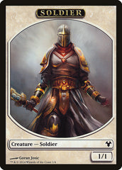 Soldier // Spirit Double-Sided Token [Modern Event Deck 2014 Tokens] | Impulse Games and Hobbies