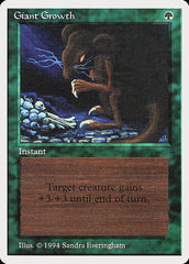 Giant Growth [Summer Magic / Edgar] | Impulse Games and Hobbies