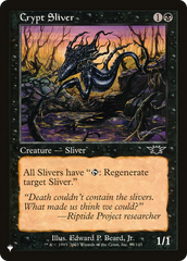 Crypt Sliver [The List Reprints] | Impulse Games and Hobbies