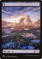 Swamp (Godzilla Lands) [Secret Lair Drop Series] | Impulse Games and Hobbies