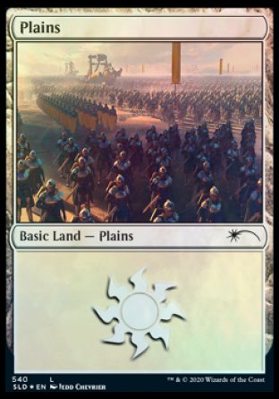 Plains (Legion) (540) [Secret Lair Drop Promos] | Impulse Games and Hobbies