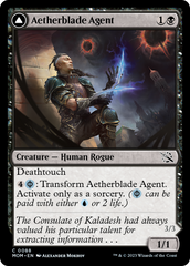 Aetherblade Agent // Gitaxian Mindstinger [March of the Machine] | Impulse Games and Hobbies