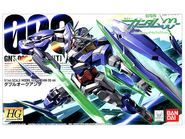 HG 1/144 #66 Gundam00 QAN[T] | Impulse Games and Hobbies