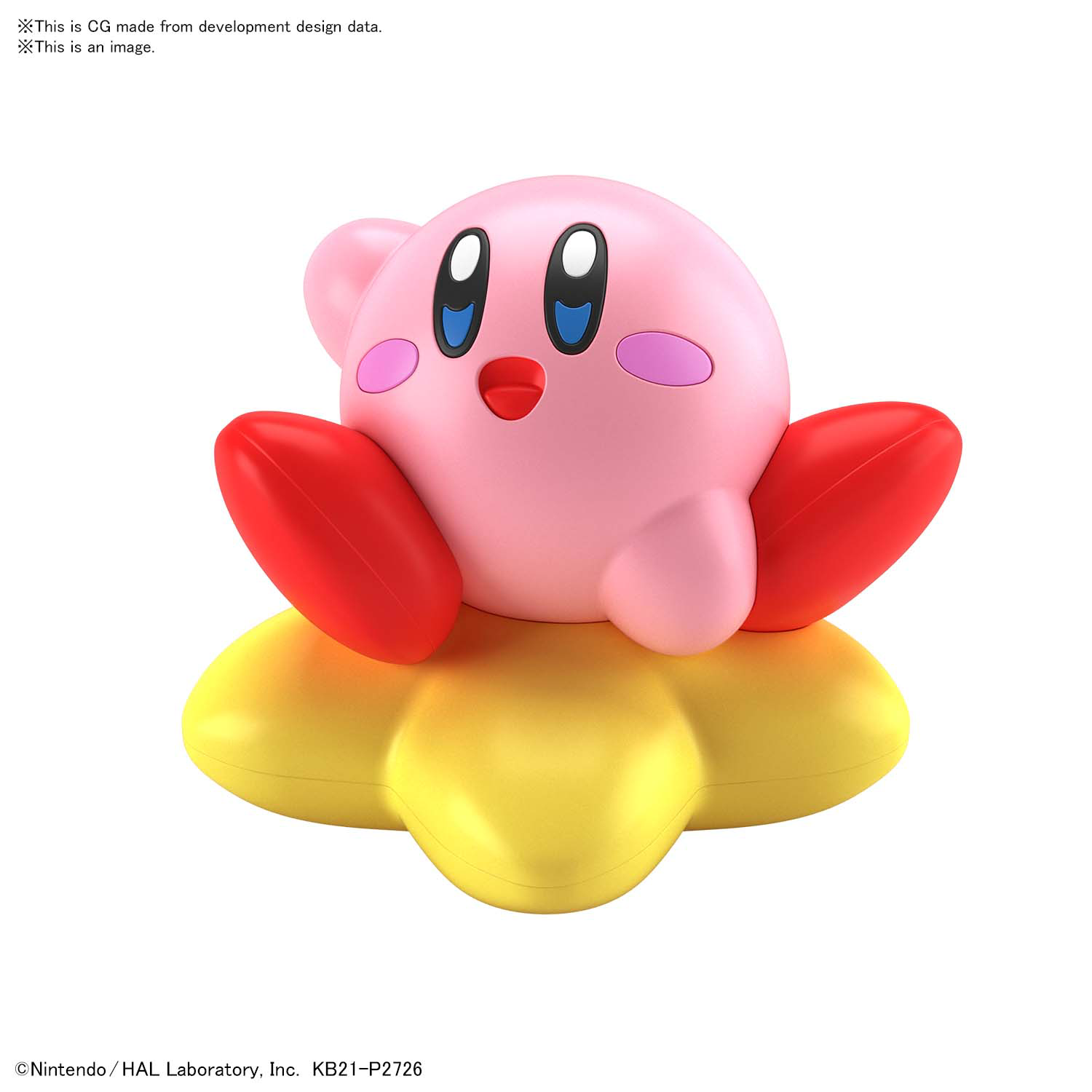 Bandai ENTRY GRADE KIRBY | Impulse Games and Hobbies