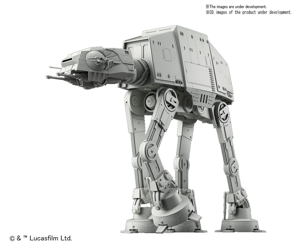 Bandai Star Wars 1/144 AT-AT | Impulse Games and Hobbies