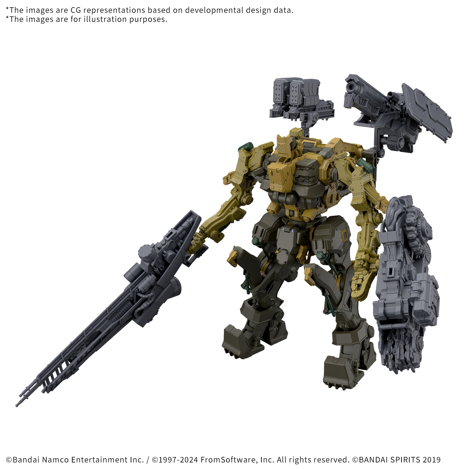30MM ARMORED CORE VI FIRES OF RUBICON RaD CC-3000 WRECKER MILK TOOTH | Impulse Games and Hobbies