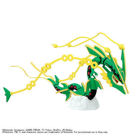 Bandai Pokemon Model Kit Mega Rayquaza | Impulse Games and Hobbies
