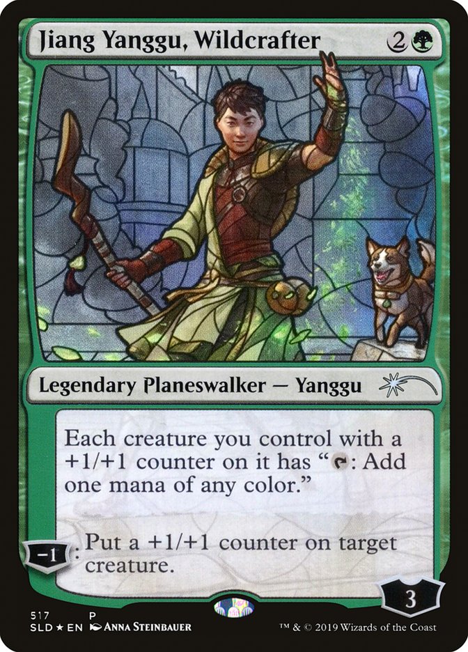 Jiang Yanggu, Wildcrafter (Secret Lair) [Secret Lair Drop Promos] | Impulse Games and Hobbies