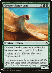 Greater Sandwurm [Mystery Booster] | Impulse Games and Hobbies