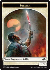 Soldier (004) // Serra the Benevolent Emblem (020) Double-Sided Token [Modern Horizons Tokens] | Impulse Games and Hobbies