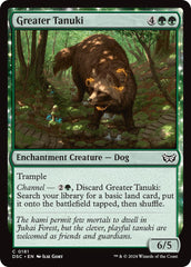 Greater Tanuki [Duskmourn: House of Horror Commander] | Impulse Games and Hobbies