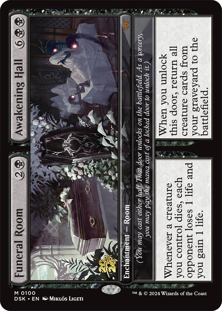 Funeral Room // Awakening Hall [Duskmourn: House of Horror Prerelease Promos] | Impulse Games and Hobbies