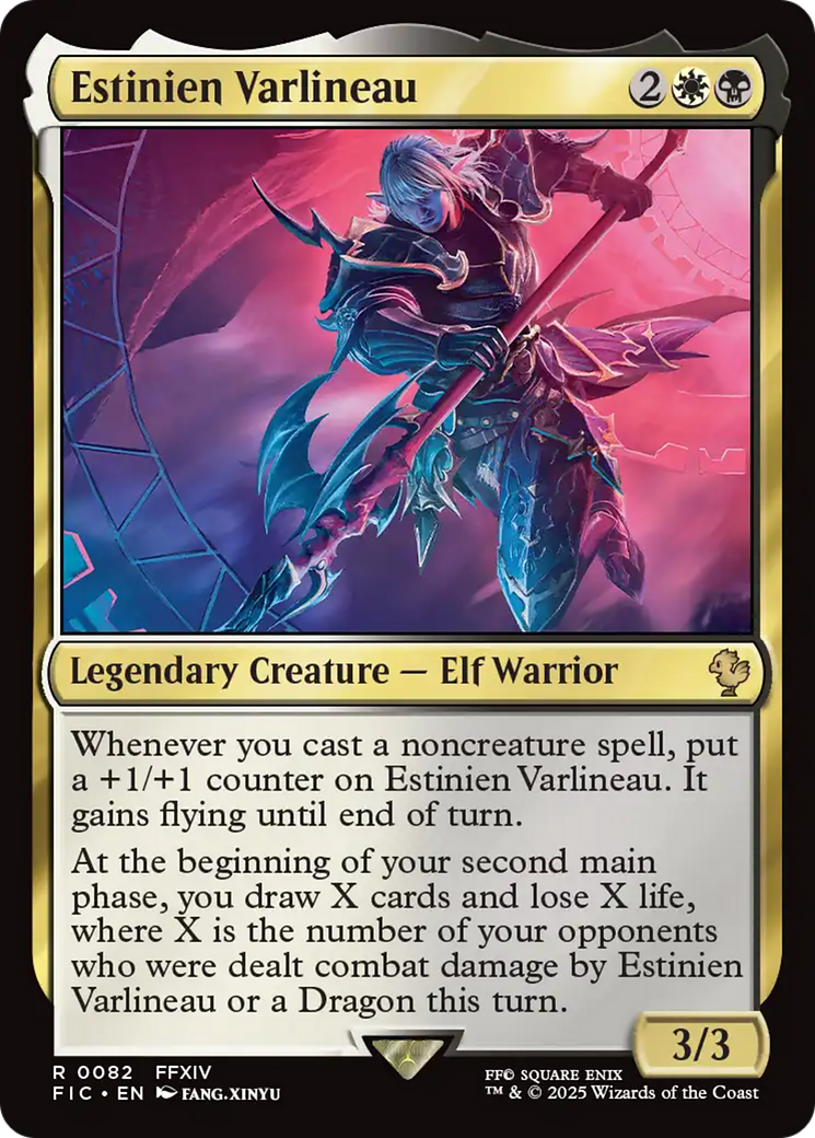 Estinien Varlineau [FINAL FANTASY Commander] | Impulse Games and Hobbies