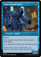Soulcipher Board // Cipherbound Spirit [Innistrad Remastered] | Impulse Games and Hobbies