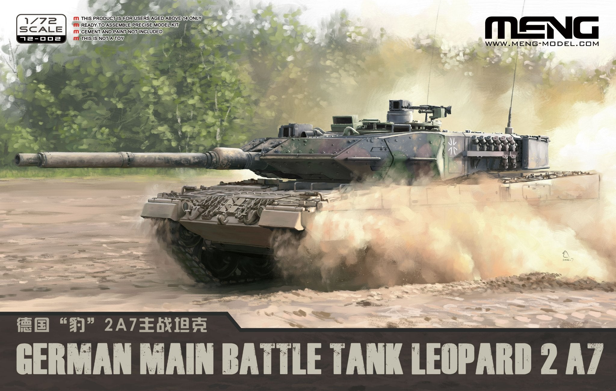 MENG - German Main Battle Tank Leopard 2 A7 (1/72) | Impulse Games and Hobbies
