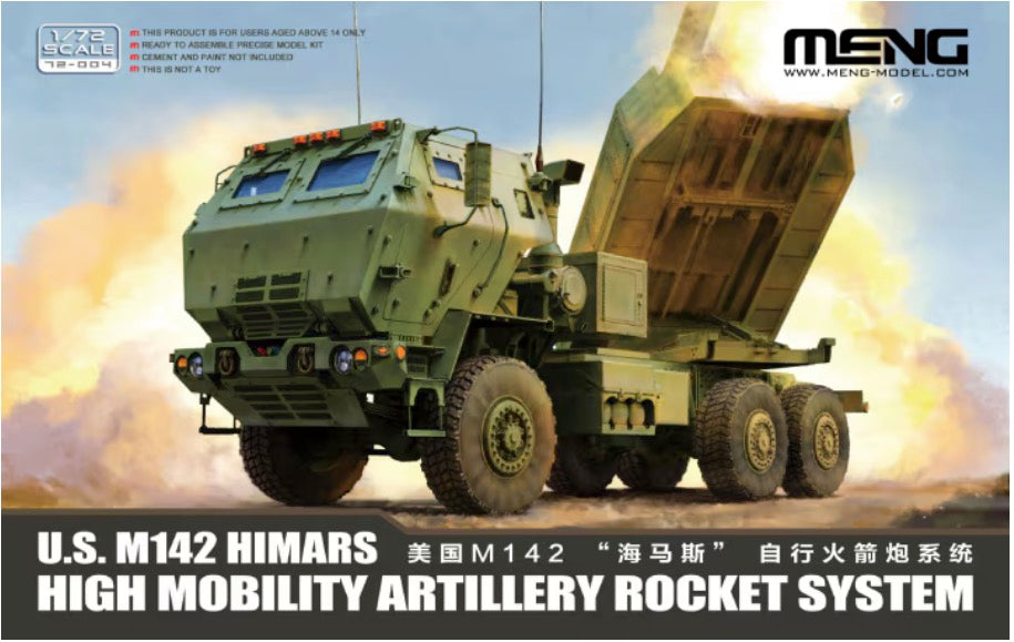 MENG - US M142 Himars High Mobility Artillery Rocket System (1/72) | Impulse Games and Hobbies