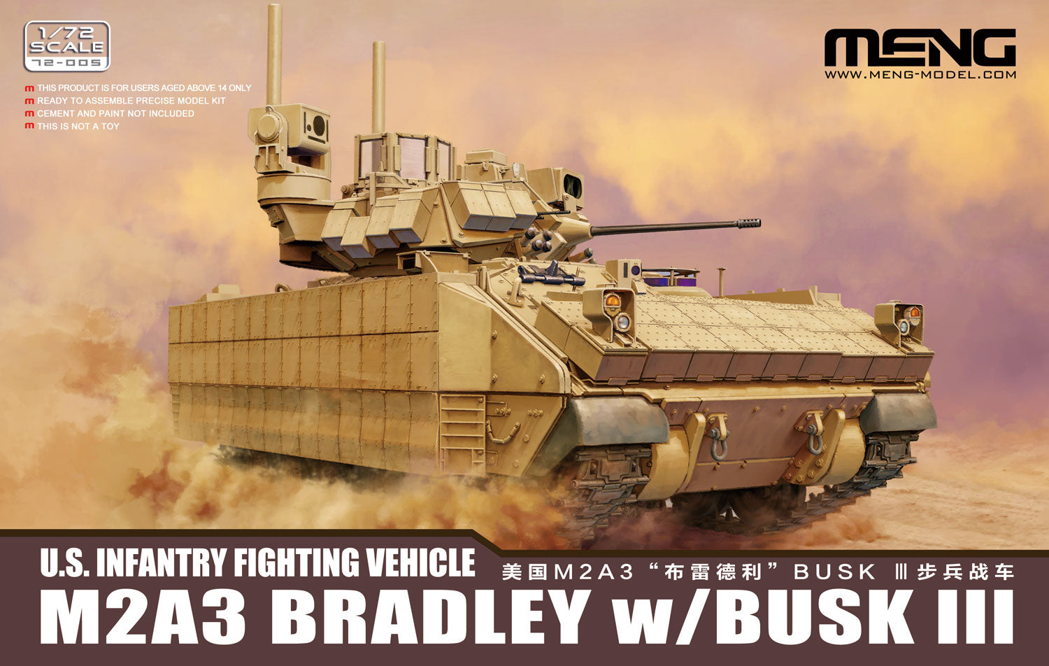 MENG - US Infantry Fighting Vehicle M2A3 Bradley w/BUSK III (1/72) | Impulse Games and Hobbies