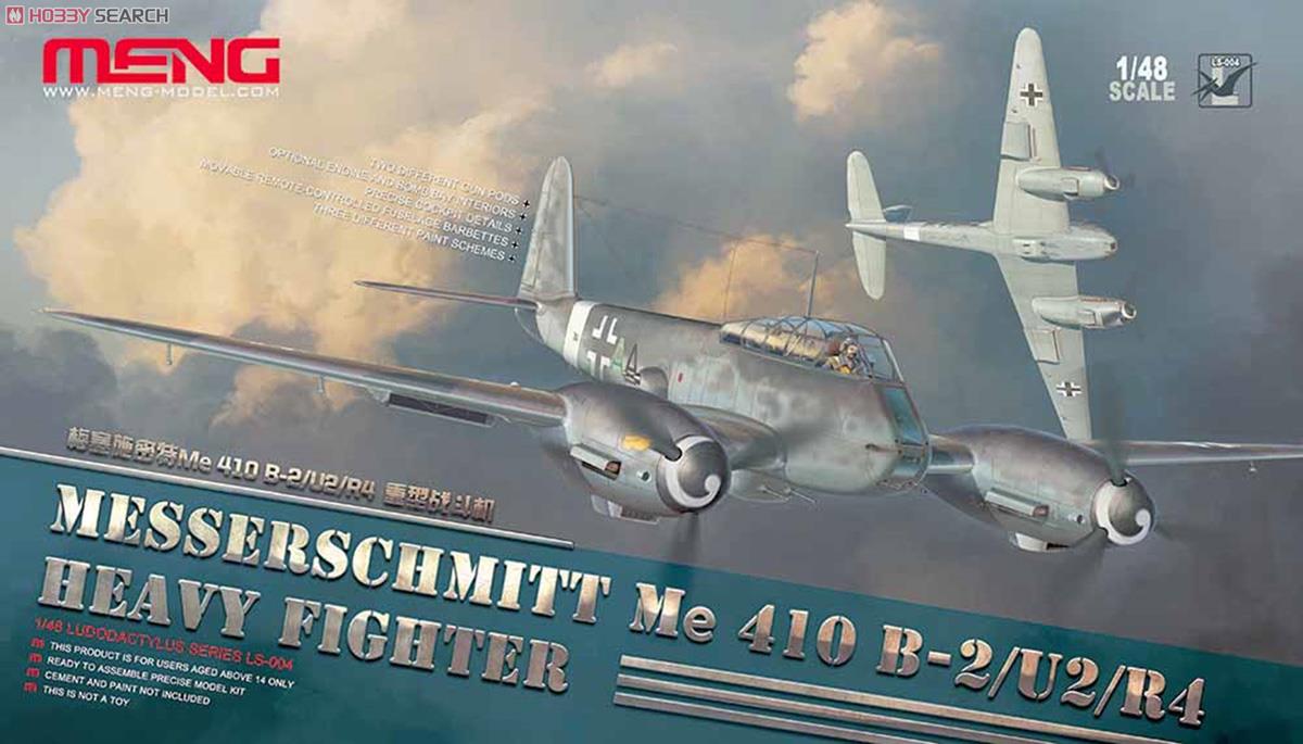 MENG - MESSERSCHMITT Me 410 B-2/U2/R4 Heavy Fighter (1/48) | Impulse Games and Hobbies