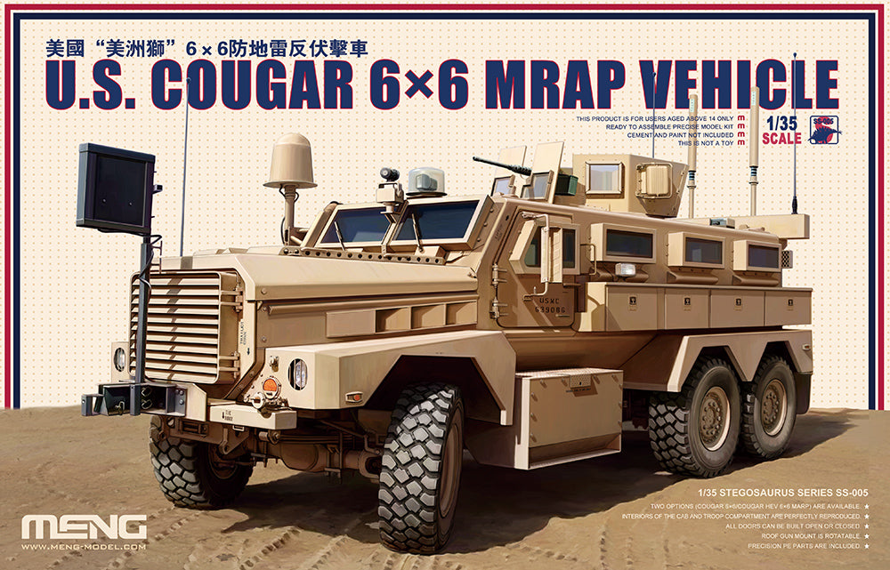 MENG - US Cougar 6x6 MRAP Vehicle (1/35) | Impulse Games and Hobbies