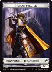 Eldrazi Horror // Human Soldier (0003) Double-Sided Token [Innistrad Remastered Tokens] | Impulse Games and Hobbies