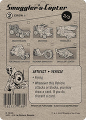 Smuggler's Copter [Secret Lair Drop Series] | Impulse Games and Hobbies