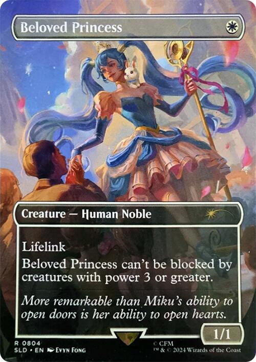 Beloved Princess [Secret Lair Drop Series] | Impulse Games and Hobbies