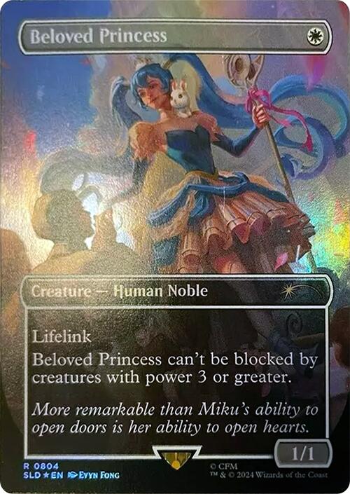 Beloved Princess (Rainbow Foil) [Secret Lair Drop Series] | Impulse Games and Hobbies