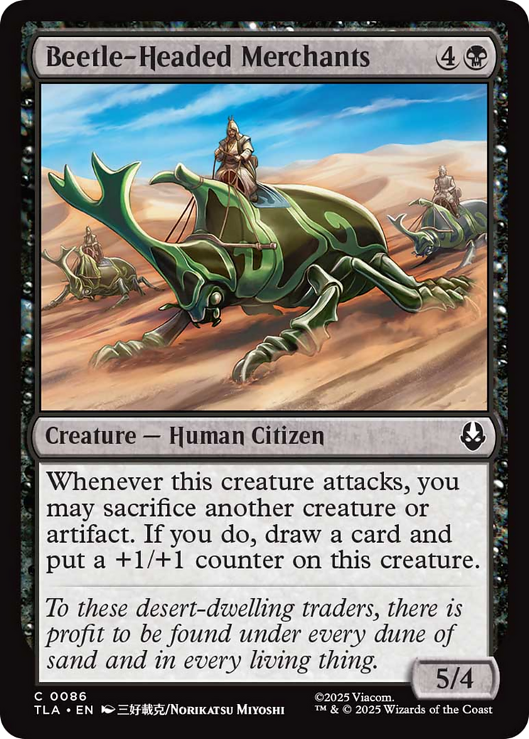 Beetle-Headed Mechants [Avatar: The Last Airbender] | Impulse Games and Hobbies