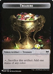 Treasure // Egg Double-Sided Token [Secret Lair Drop Series] | Impulse Games and Hobbies