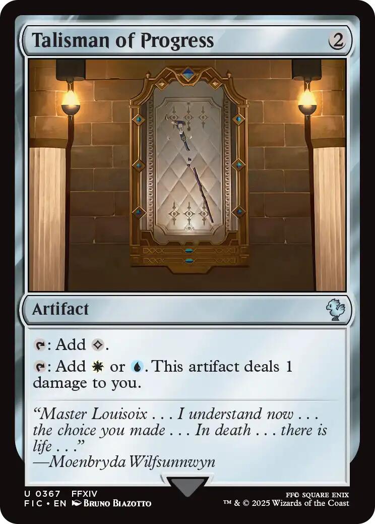 Talisman of Progress (Surge Foil) [FINAL FANTASY Commander] | Impulse Games and Hobbies