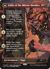 Fable of the Mirror-Breaker [Store Championships 2025] | Impulse Games and Hobbies